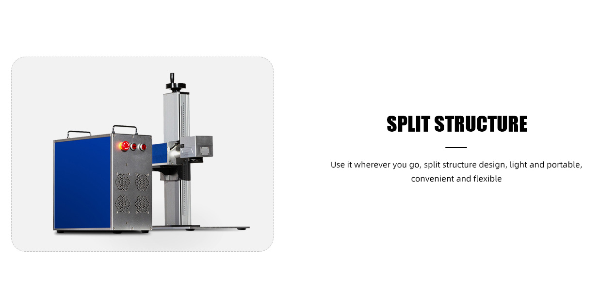 分体式激光打标机-1270-6