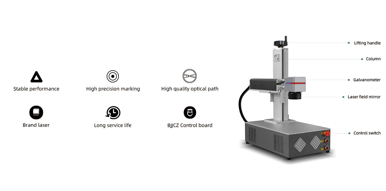 桌面一体式激光打标-1270-3